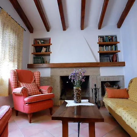 펜션 La Casa Del Paseo Baños de la Encina